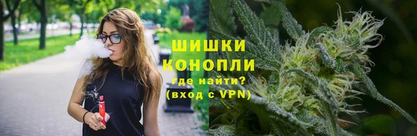 альфа пвп Кинешма