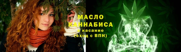мефедрон VHQ Киренск