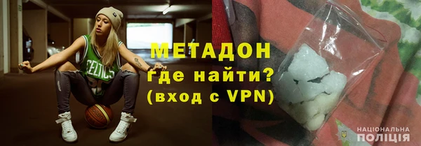 кокаин перу Карпинск