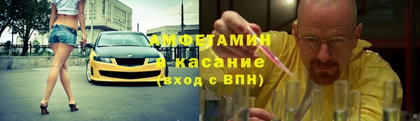 кокаин перу Карпинск