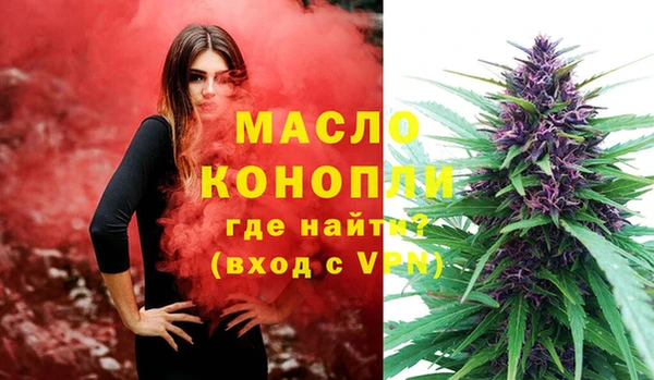 стафф Козельск