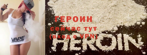 ГАЛЛЮЦИНОГЕННЫЕ ГРИБЫ Касимов